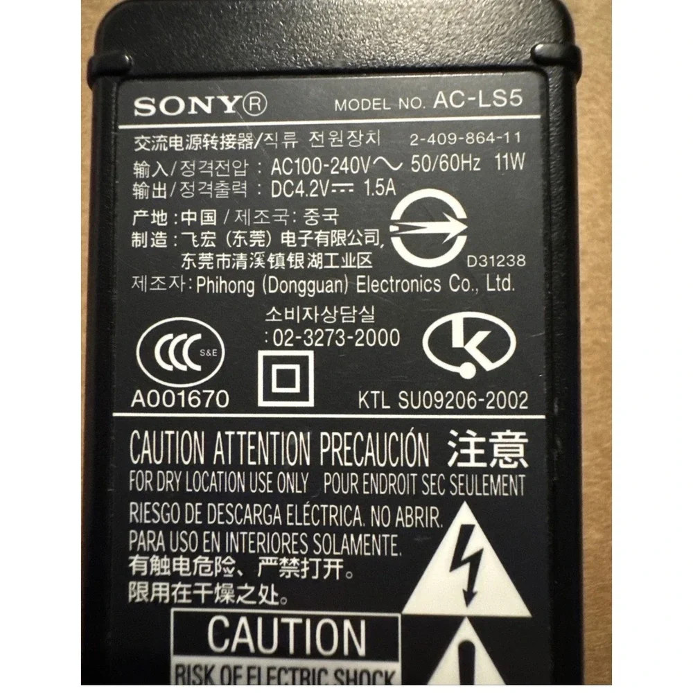 Sony AC-LS5 Power Adapter Cyber-shot DSC-T100 DSC-T200 DSC-V1 DSC-V3 OEM AC-LS5